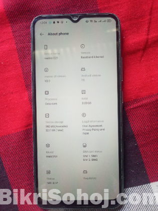 কম দামে ভালো ফোন